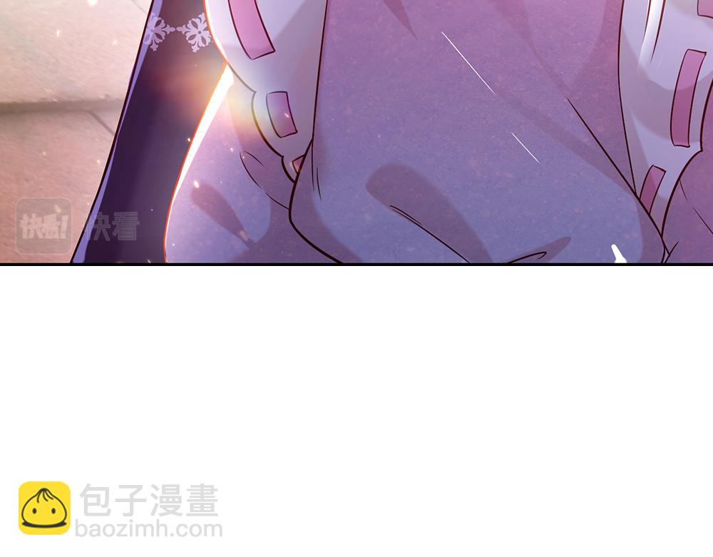 第43话 丞相家的黑暗气息58