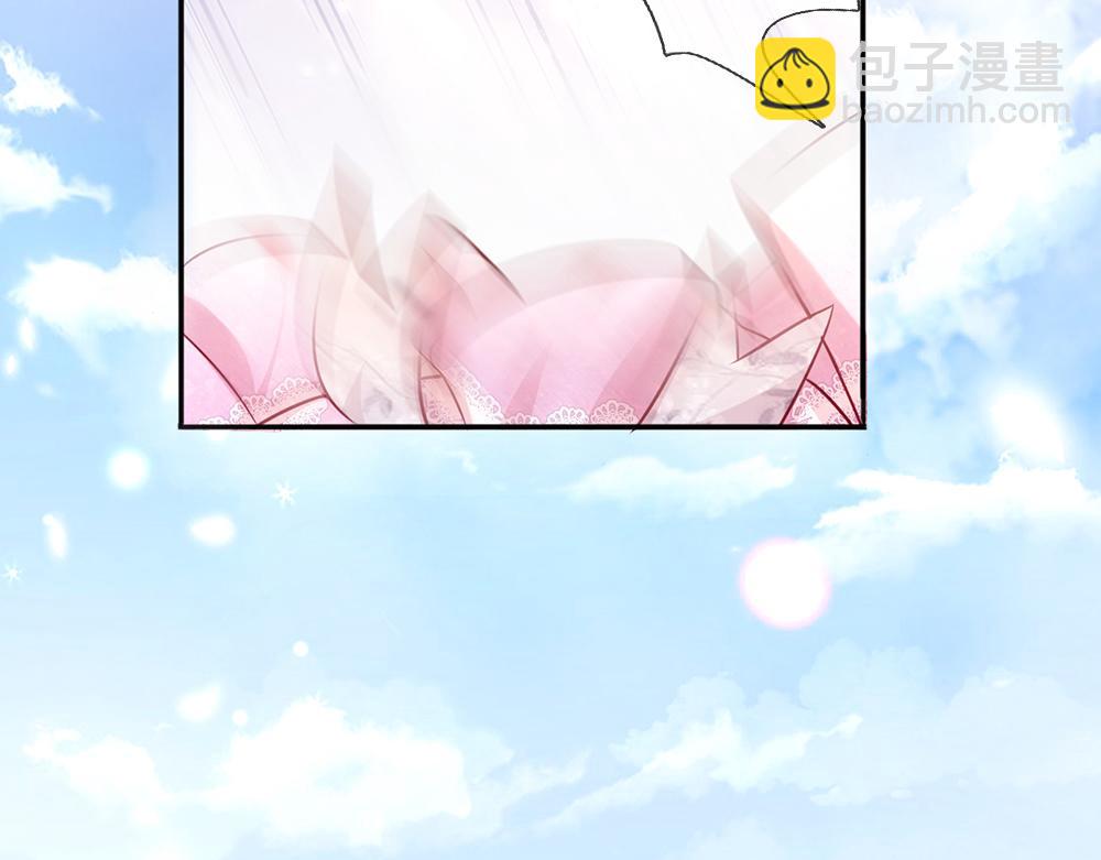 第43话 丞相家的黑暗气息68