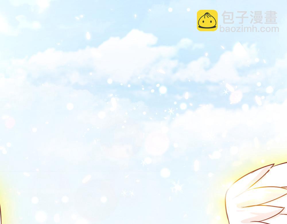 第43话 丞相家的黑暗气息69