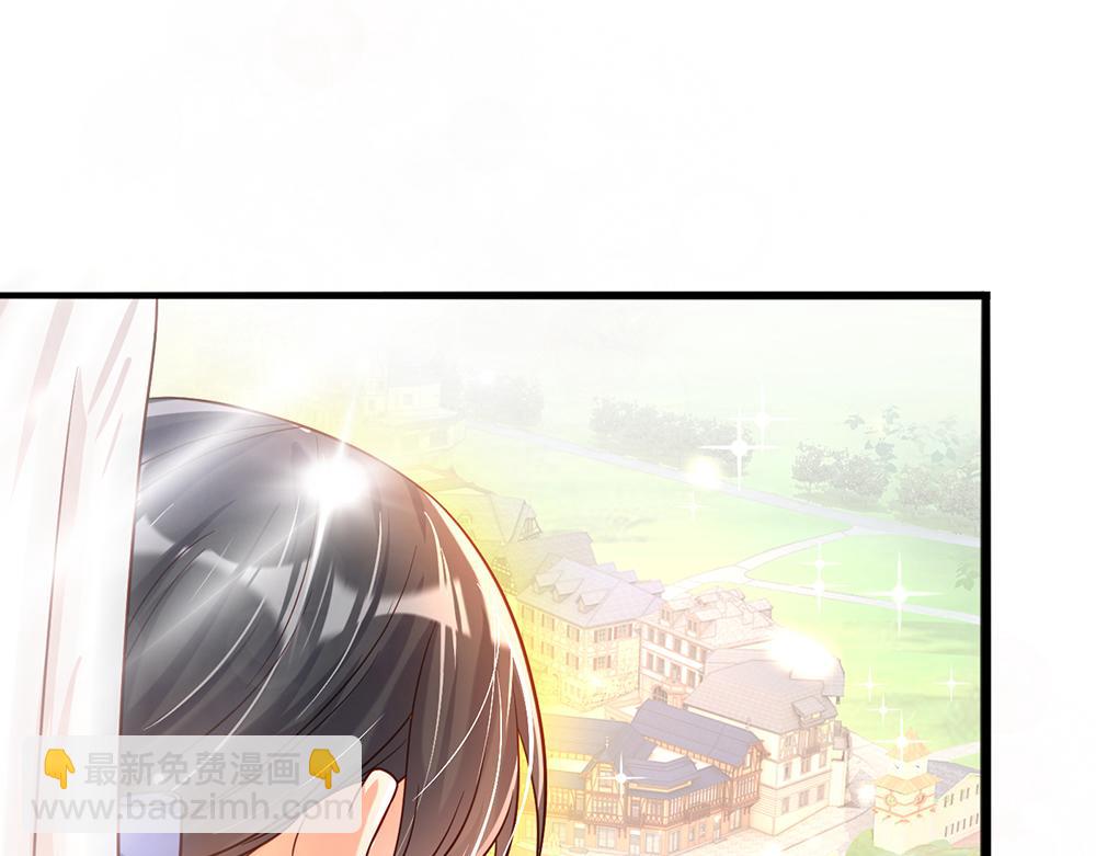 第44话 失踪案的背后13