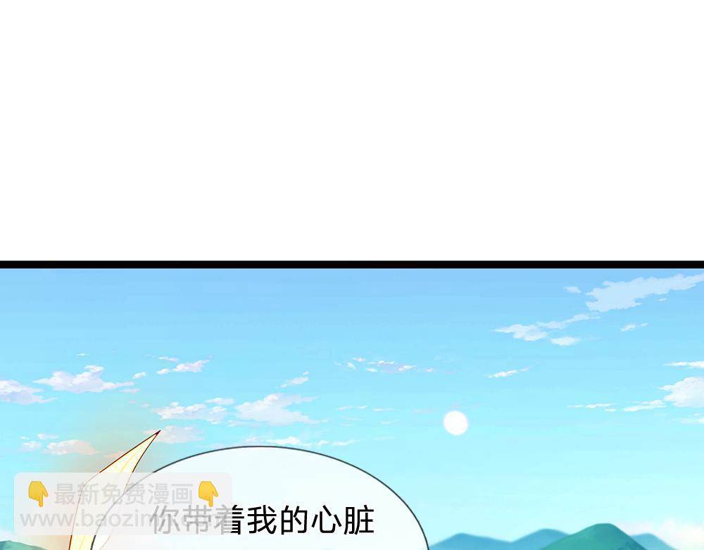 第44话 失踪案的背后16
