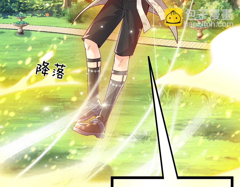第44话 失踪案的背后18