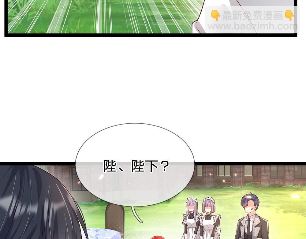第44话 失踪案的背后21