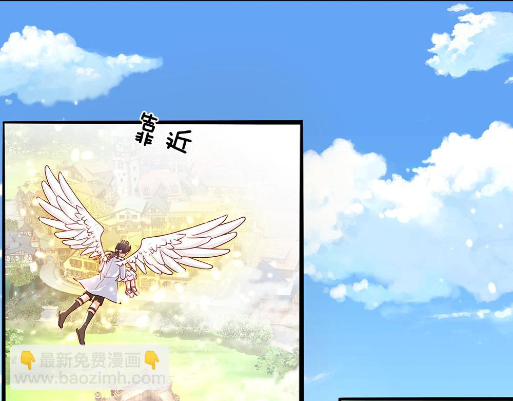 第44话 失踪案的背后3