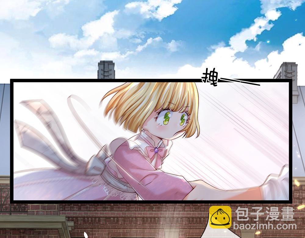 第44话 失踪案的背后31