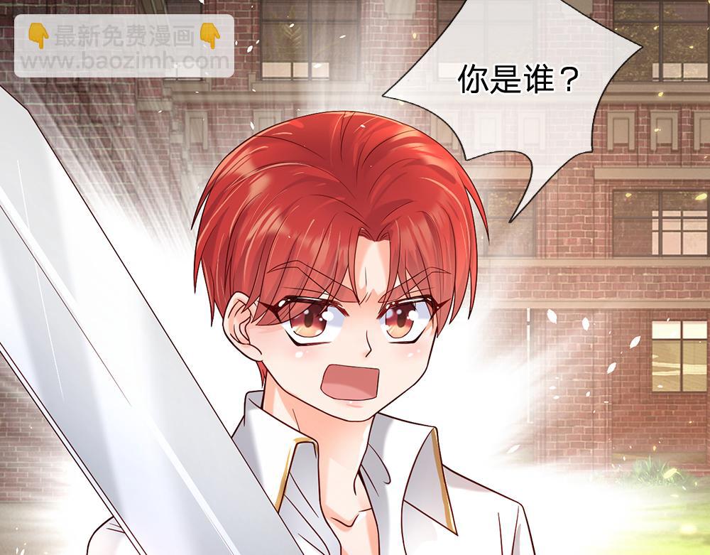第44话 失踪案的背后32