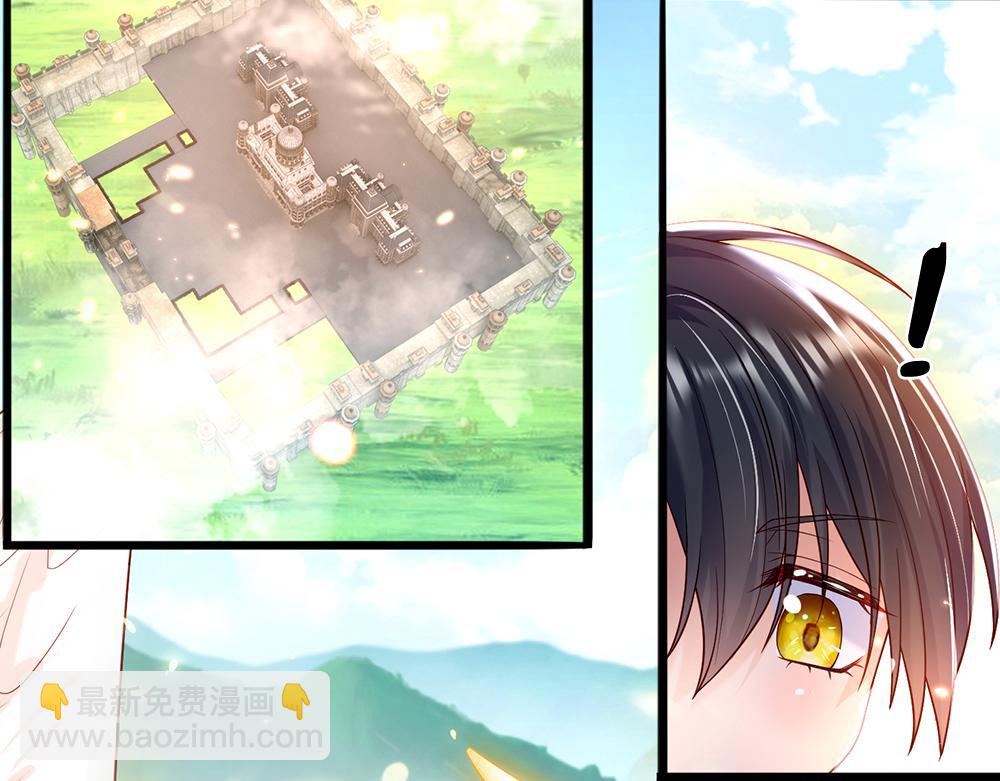 第44话 失踪案的背后4