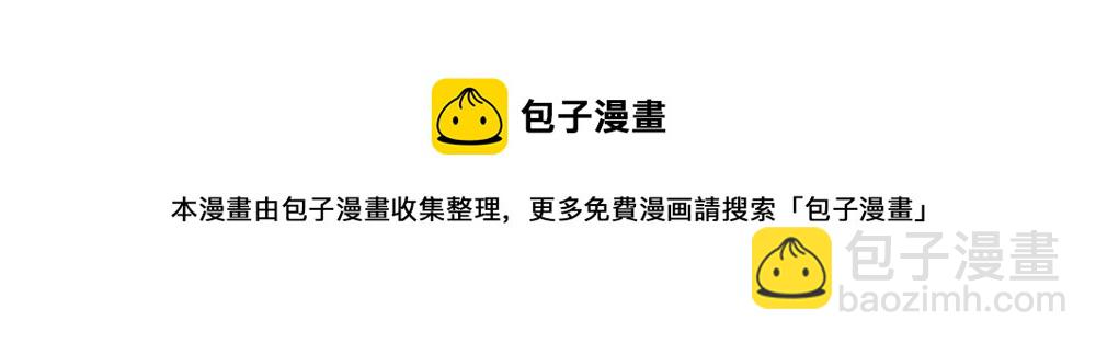 第44话 失踪案的背后44