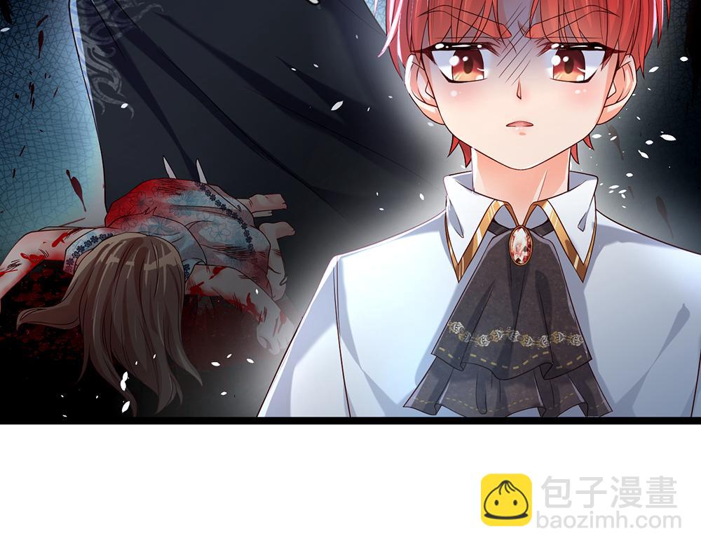 第44话 失踪案的背后48