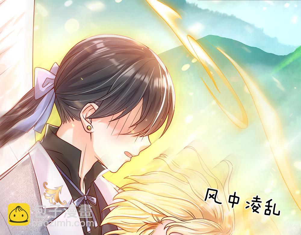 第44话 失踪案的背后5