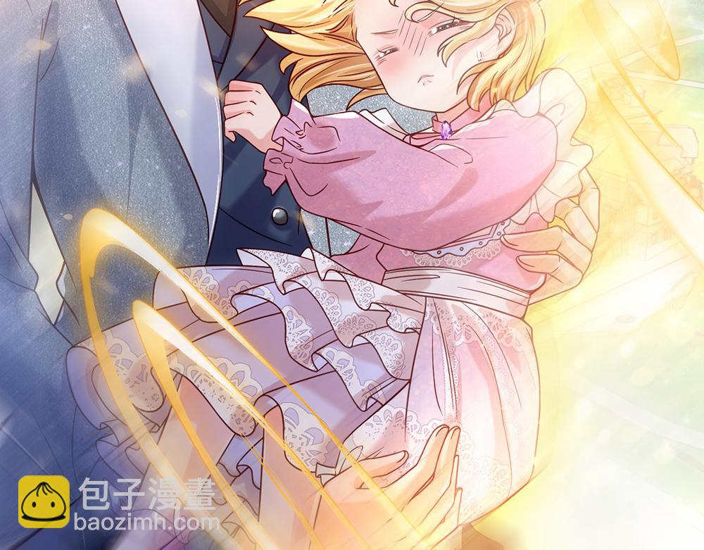 第44话 失踪案的背后6