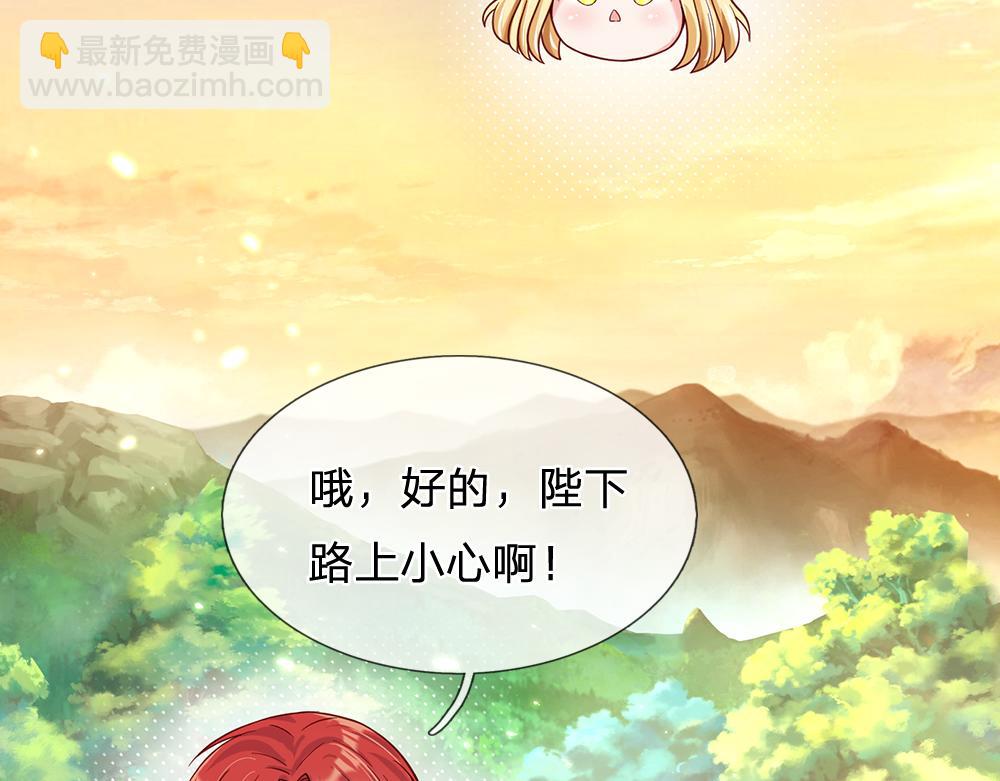 第44话 失踪案的背后66
