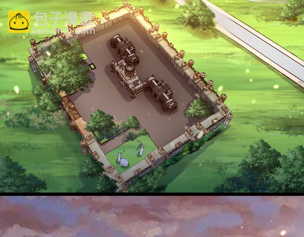 第44话 失踪案的背后68