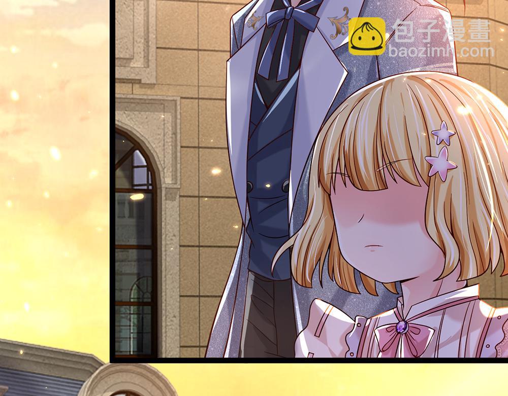 第44话 失踪案的背后70