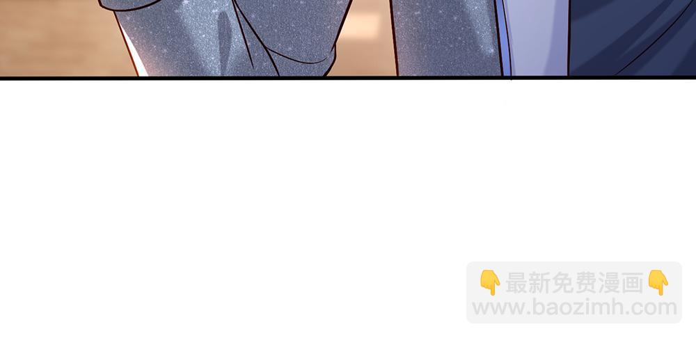 第45话 被抓去当祭品12