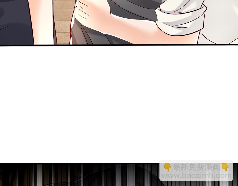 第45话 被抓去当祭品21