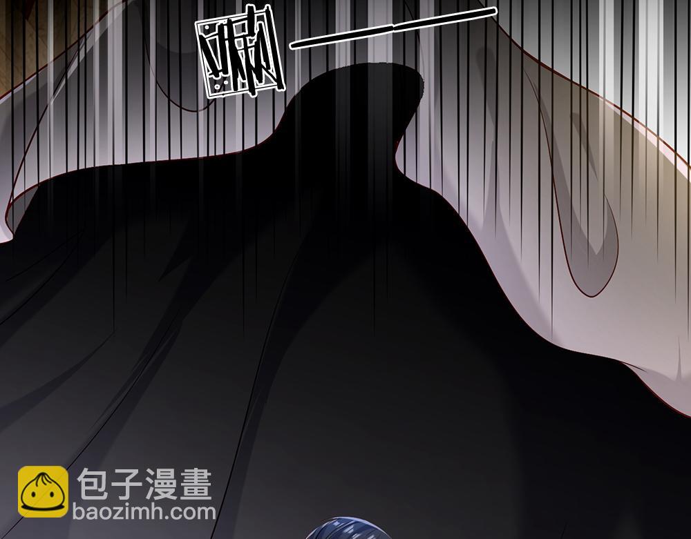 第45话 被抓去当祭品22