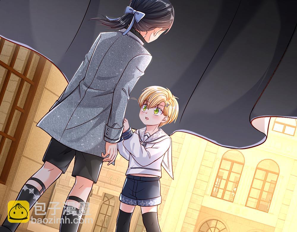 第45话 被抓去当祭品23