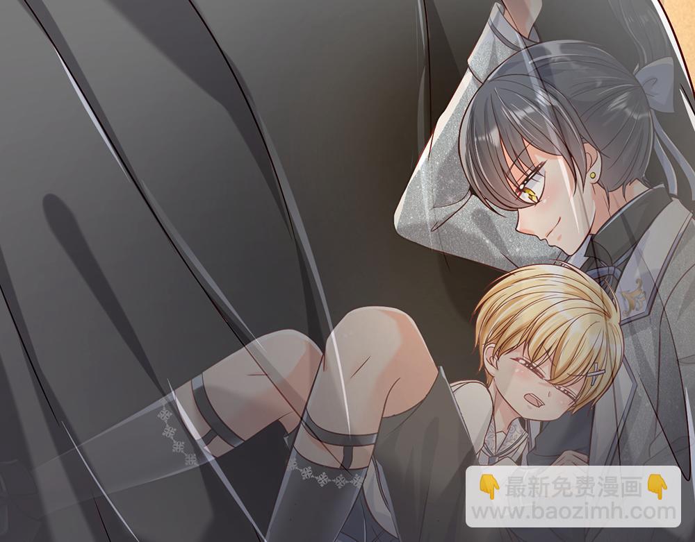 第45话 被抓去当祭品28