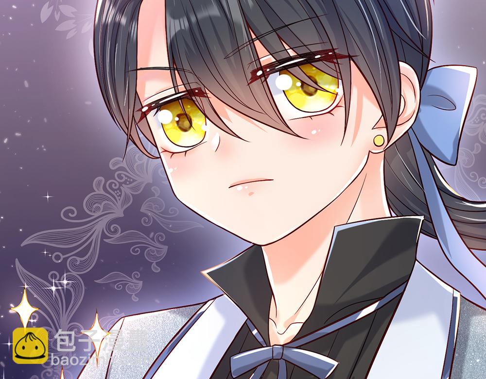 第45话 被抓去当祭品41