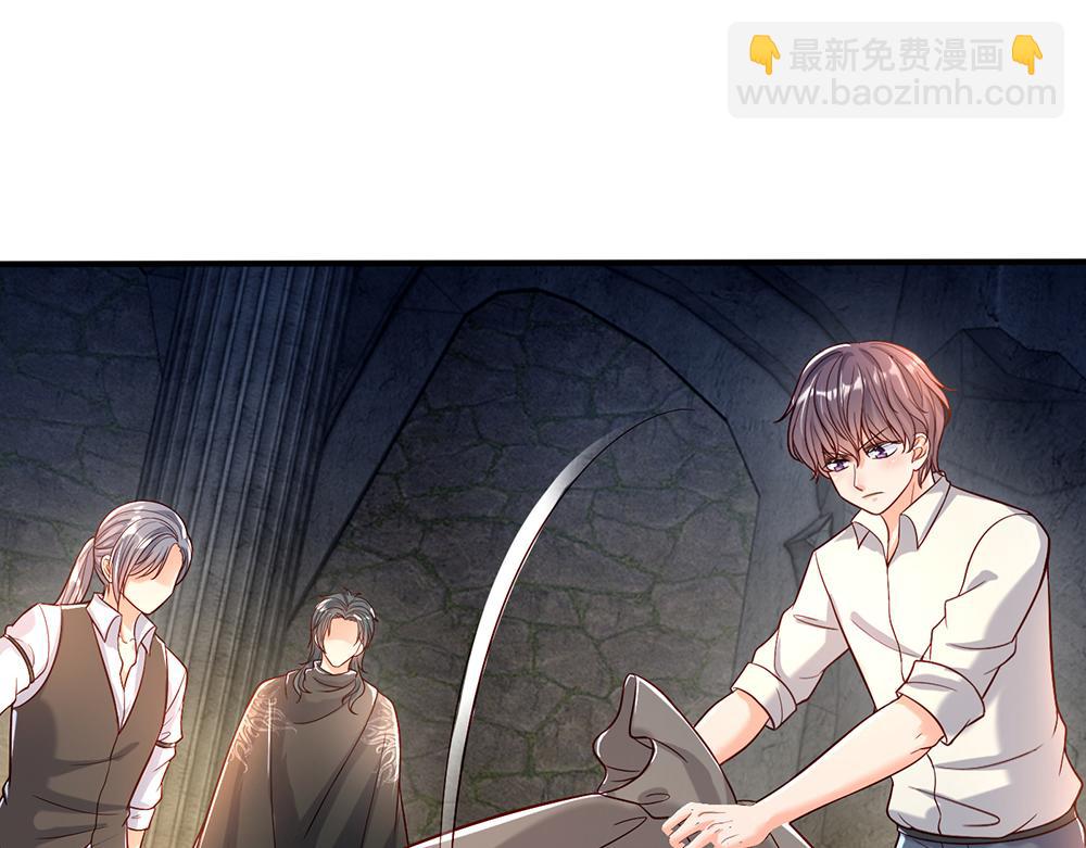 第45话 被抓去当祭品48
