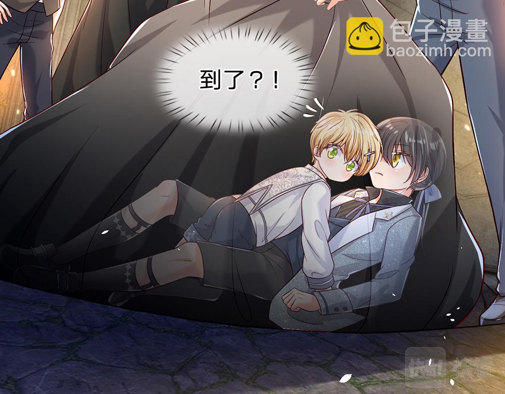 第45话 被抓去当祭品53