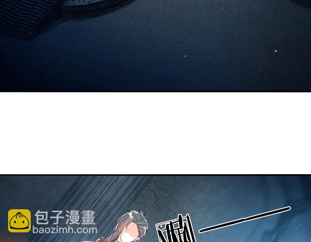 第45话 被抓去当祭品57