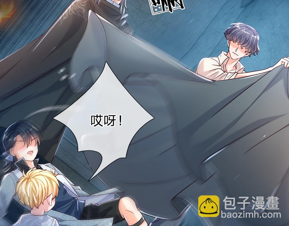 第45话 被抓去当祭品58