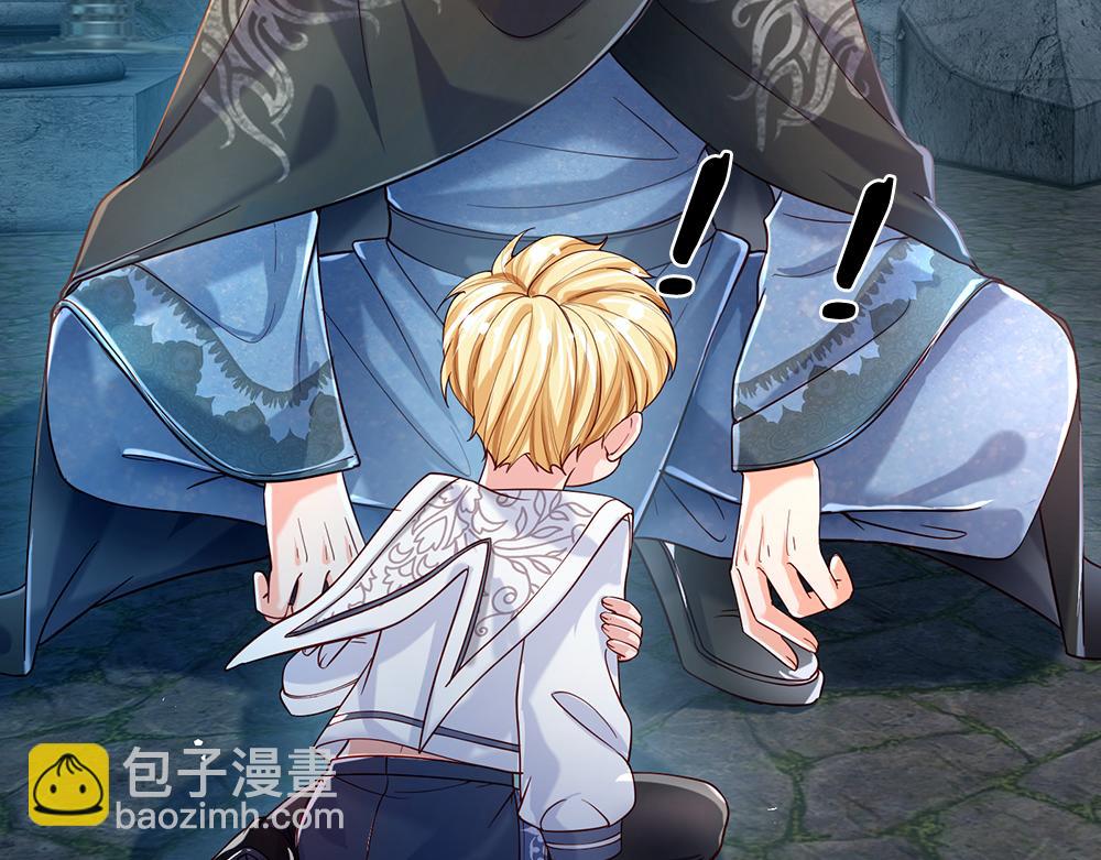 第45话 被抓去当祭品61