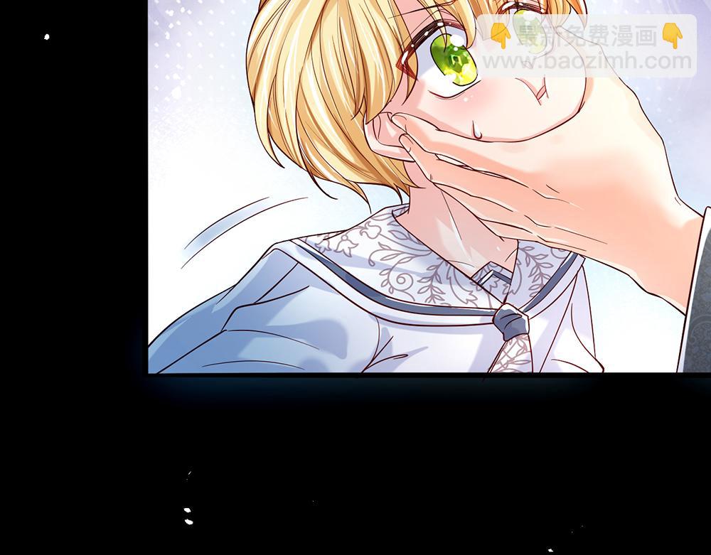 第45话 被抓去当祭品63
