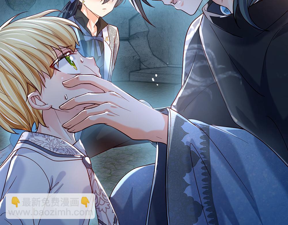 第45话 被抓去当祭品65