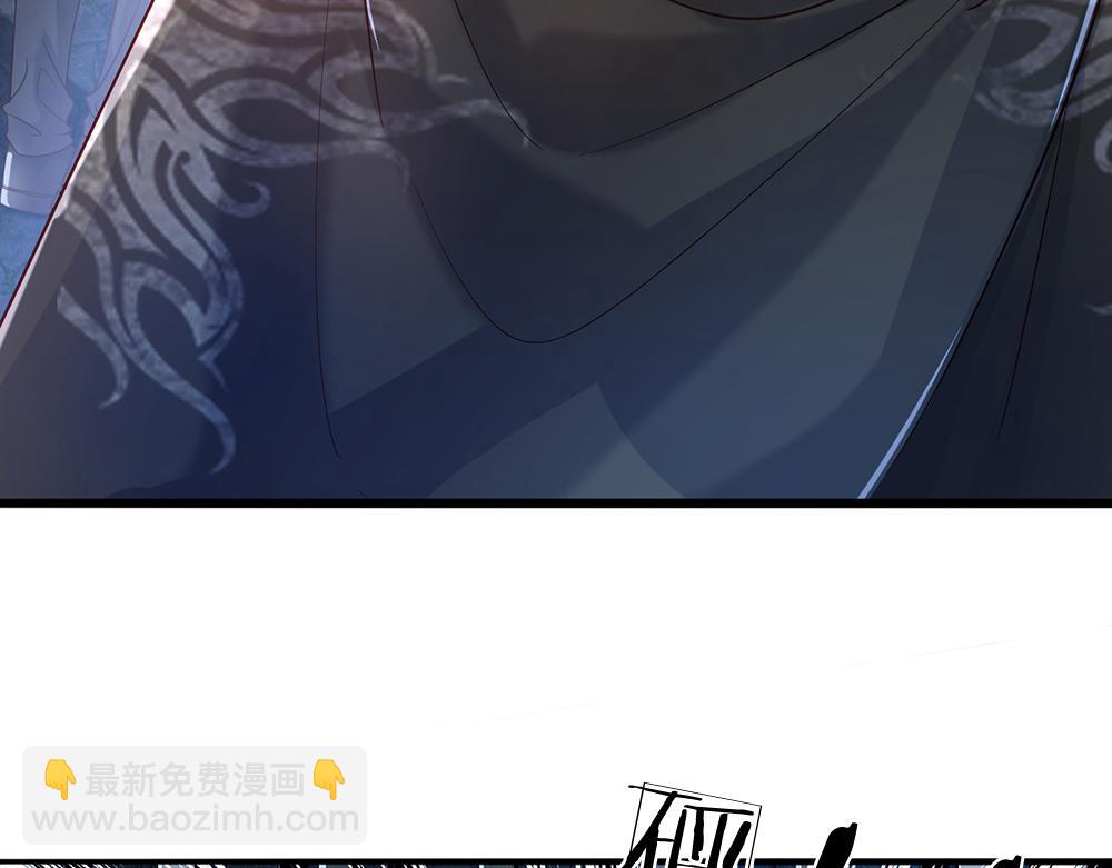 第45话 被抓去当祭品70