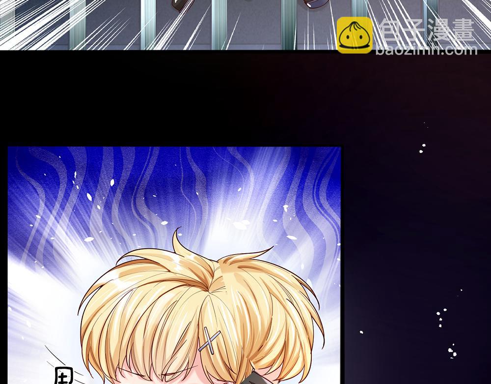 第45话 被抓去当祭品72