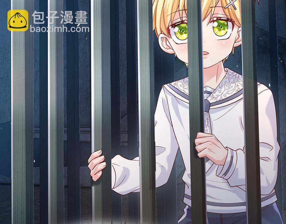 第46话 我要放大招啦16
