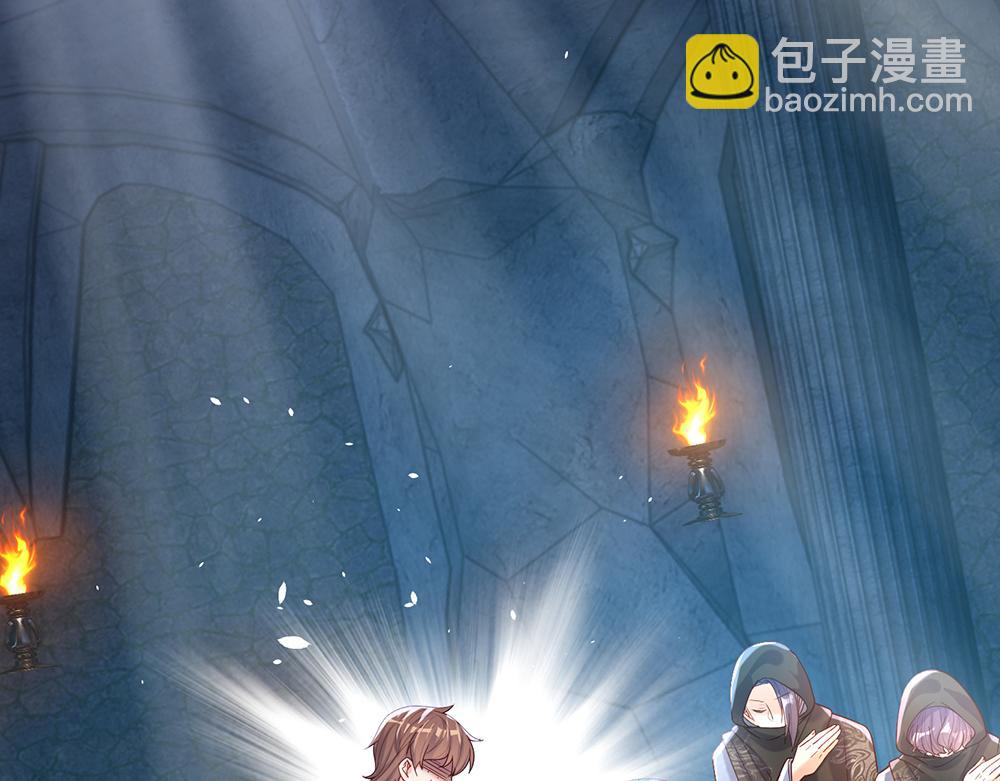 第46话 我要放大招啦18