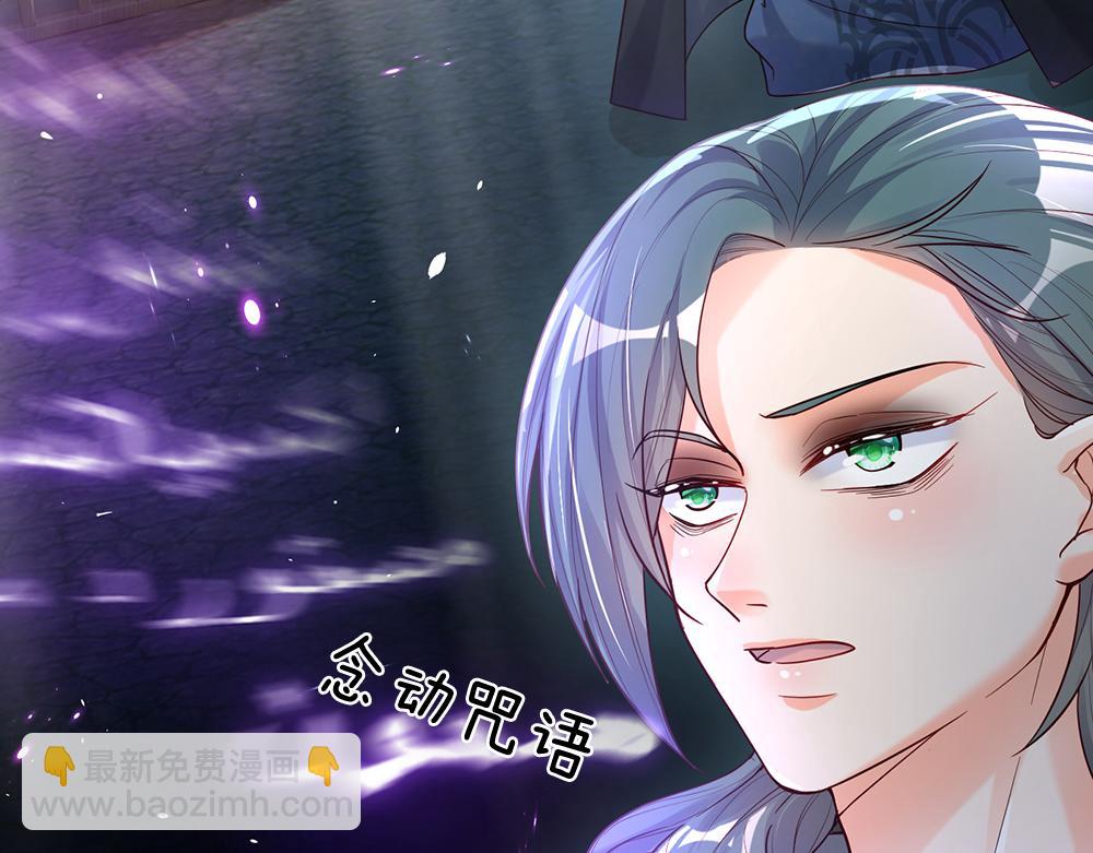第46话 我要放大招啦20