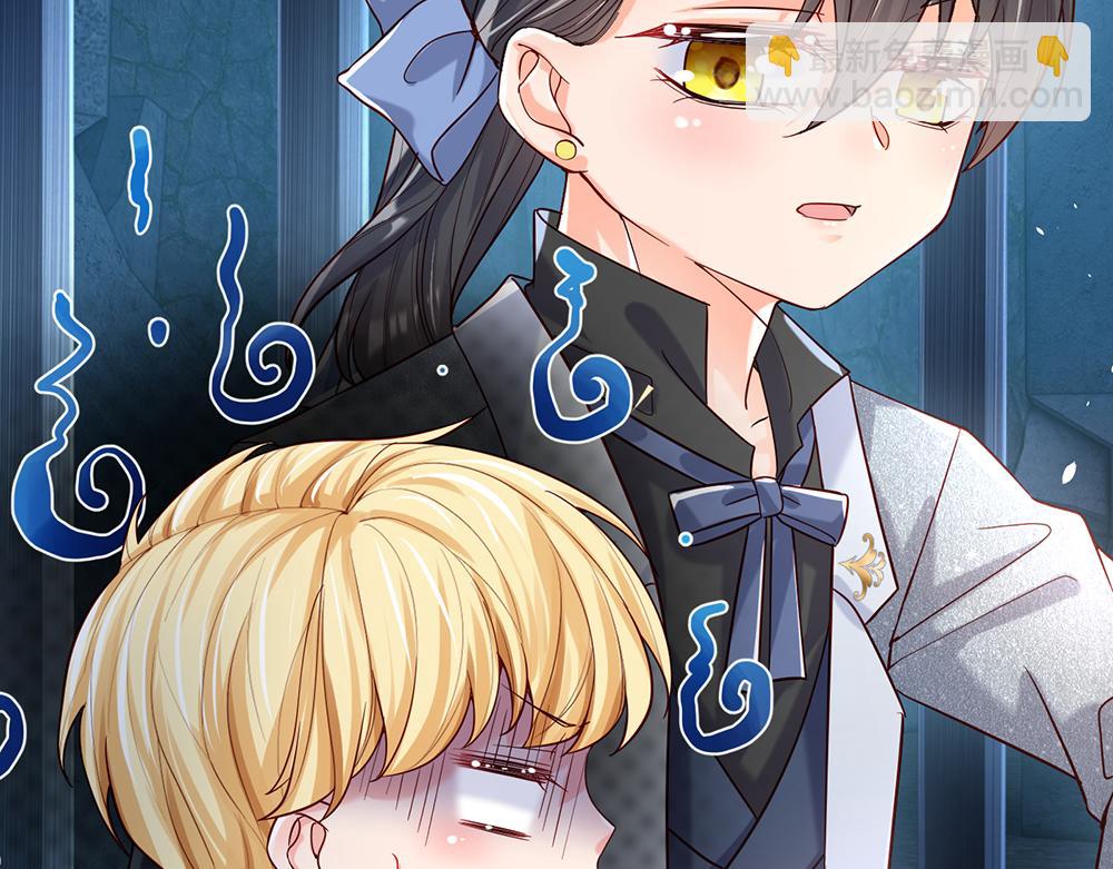 第46话 我要放大招啦24