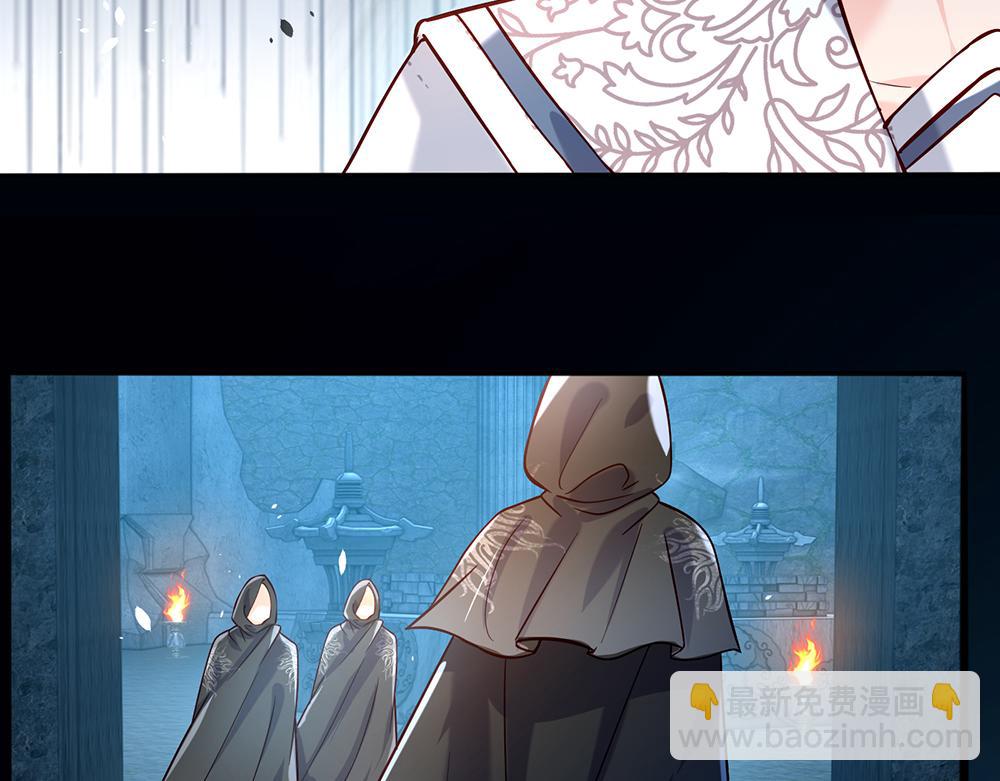 第46话 我要放大招啦30