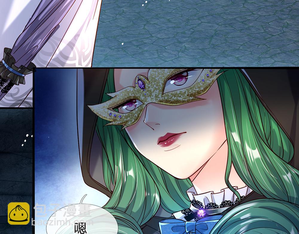 第46话 我要放大招啦34