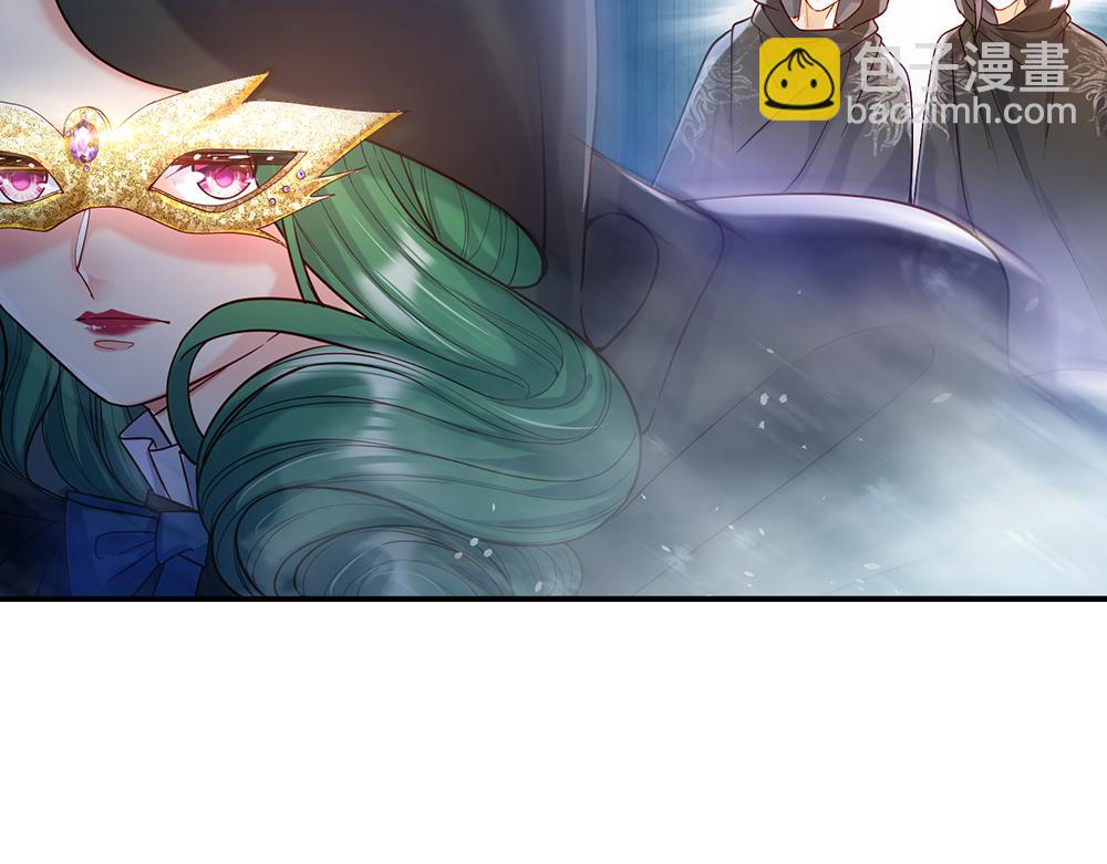 第46话 我要放大招啦39