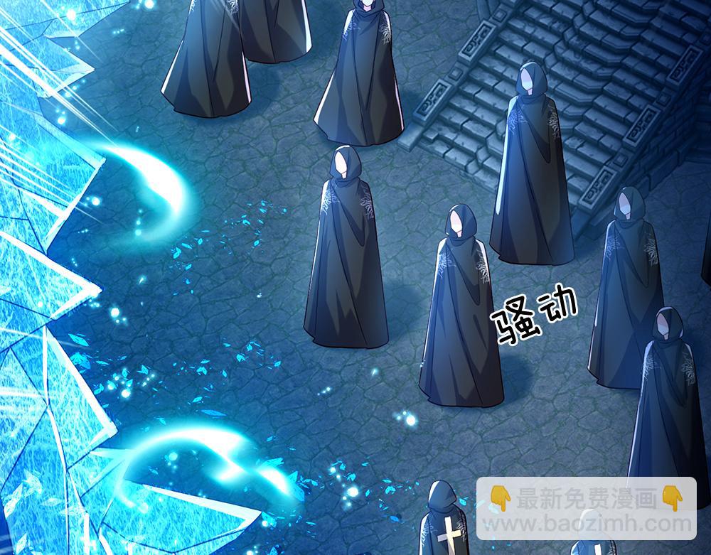 第46话 我要放大招啦42