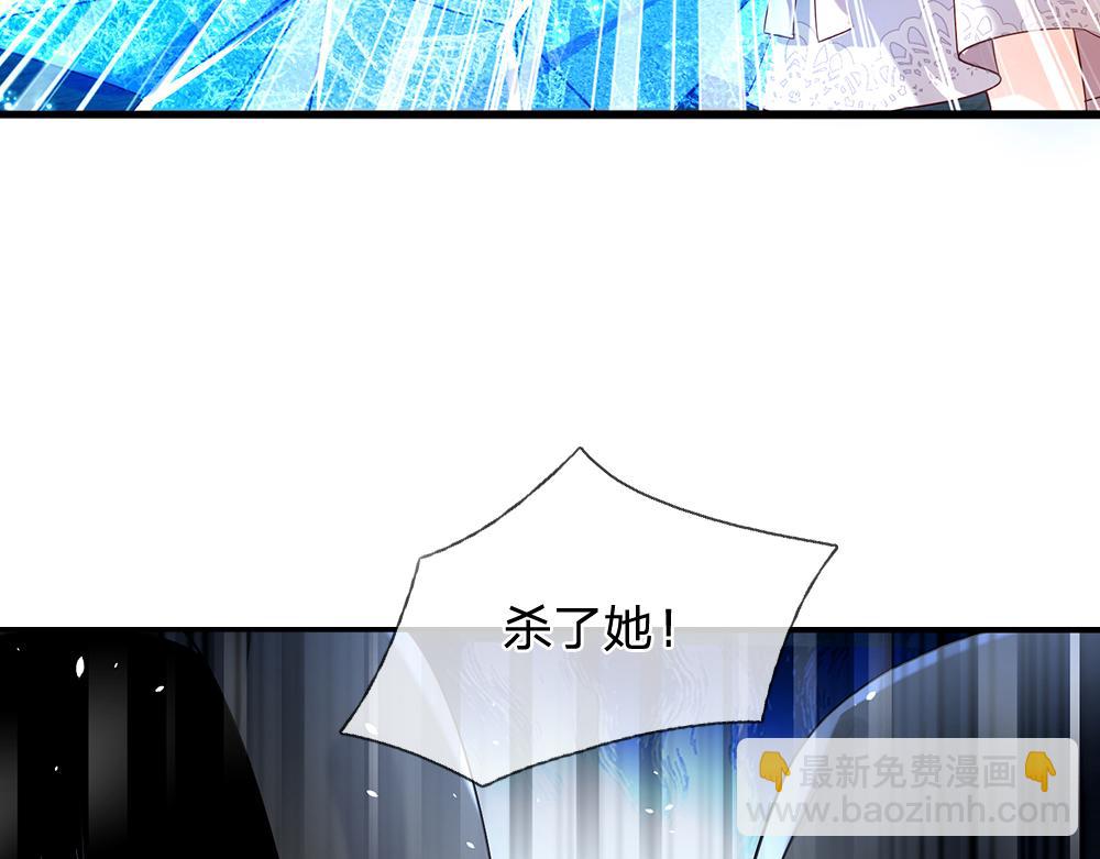 第46话 我要放大招啦57