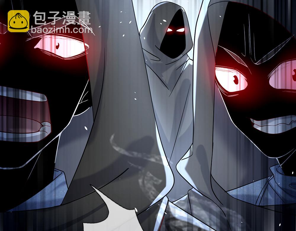 第46话 我要放大招啦58