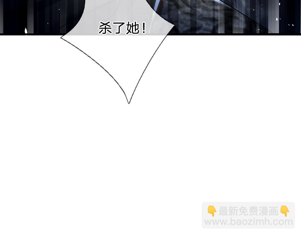 第46话 我要放大招啦59