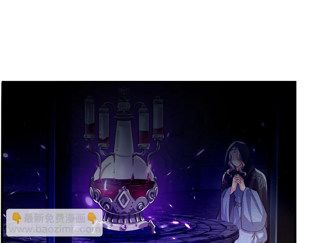 第46话 我要放大招啦6