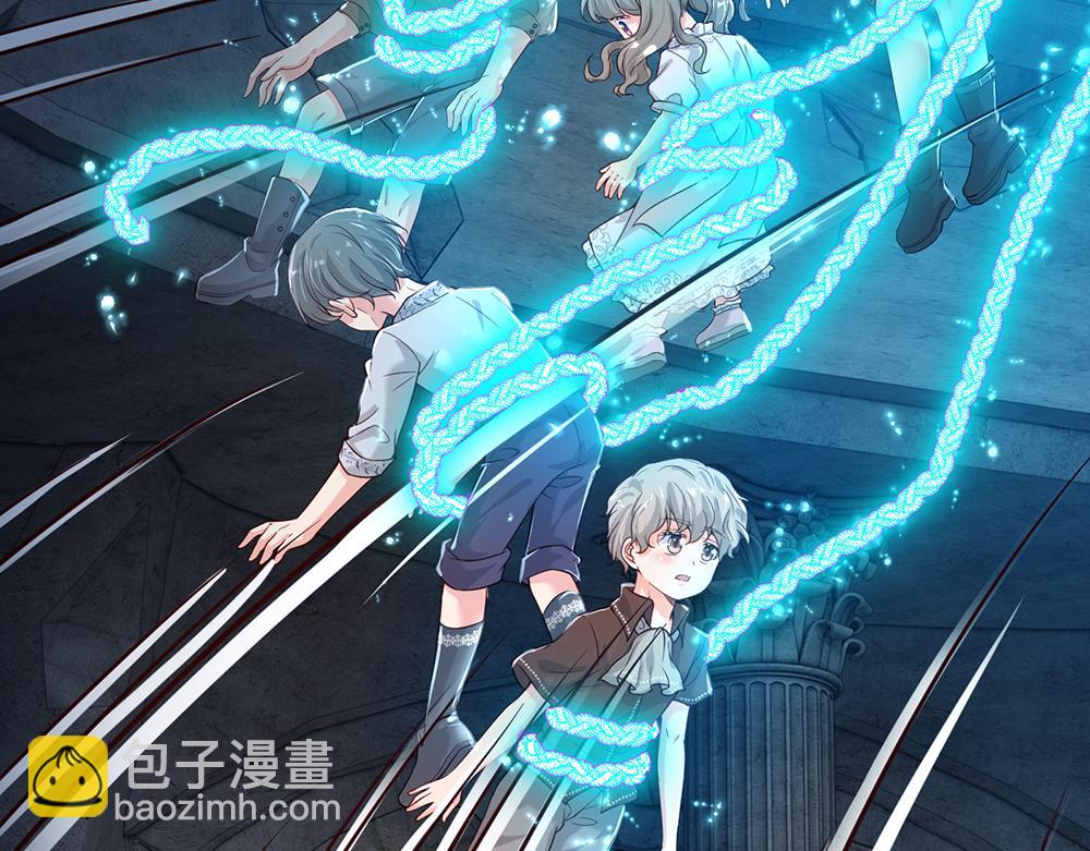 第46话 我要放大招啦65