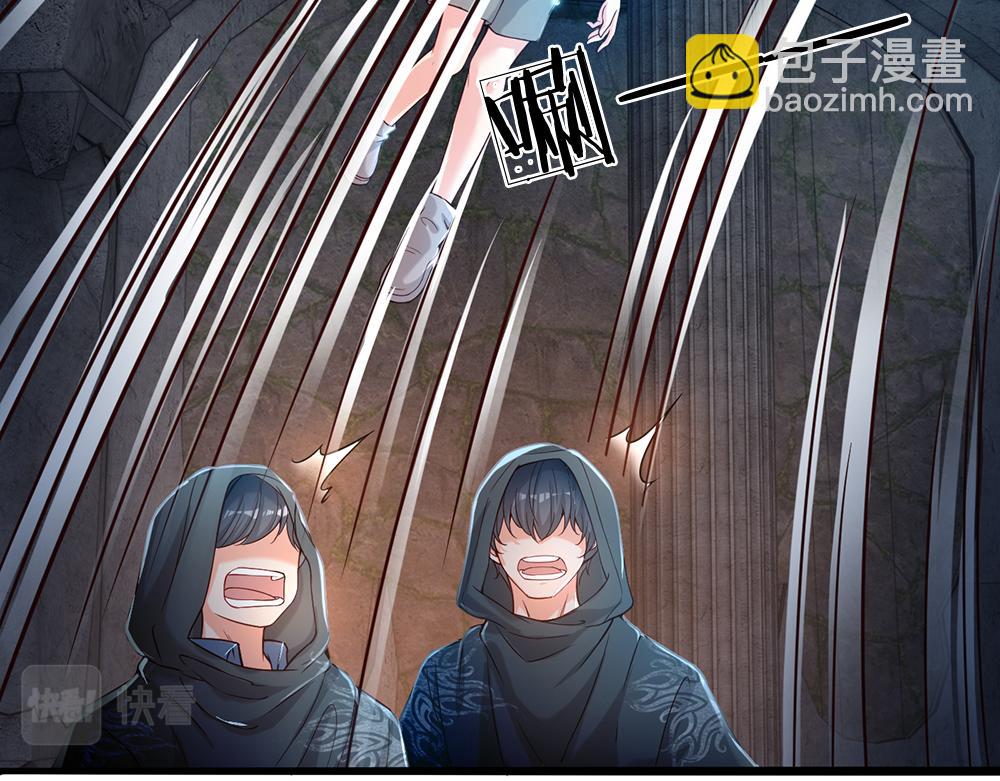 第46话 我要放大招啦66