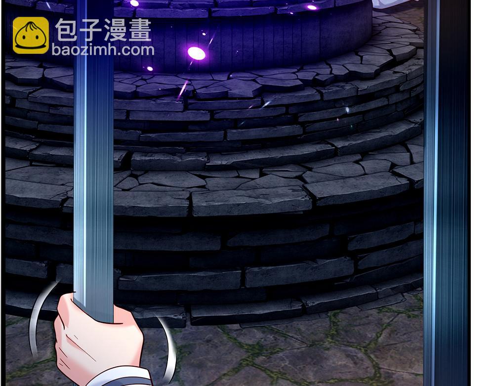 第46话 我要放大招啦7