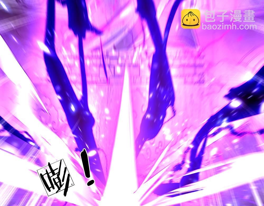第46话 我要放大招啦76