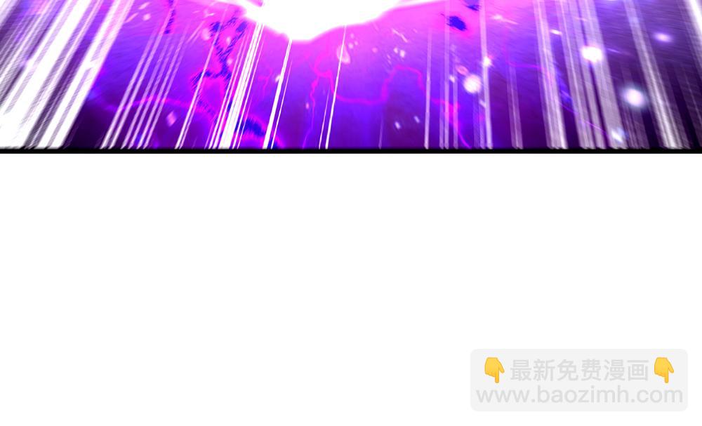 第46话 我要放大招啦77